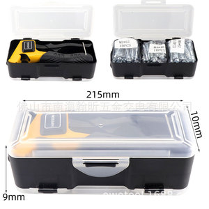 Hifession Wall Anchor Puller Gun M4 M5 Expansion Screws 215mm DIY <b>Tool</b> Kit - Product Image 1