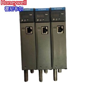 Module PLC Honeywell, unité de redondance ACG, contrôleur d'automatisation industrielle - Product Image 5