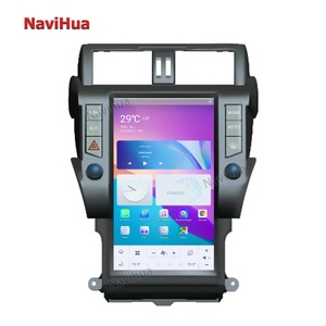Navihua 13.6" Android Car Video <b>Auto</b> Stereo Vertical Screen Car DVD Player for Tesla Style Toyota 2018 Prado LC150 2014-2017 - Product Image 3
