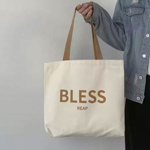 Wholesale Natural Cotton <b>Tote</b> Bags Lightweight Blank Bulk Shopping Cloth Bags Custom <b>Canvas</b> <b>Tote</b> Bag for Gift - Product Image 6