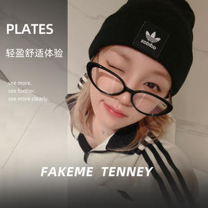 Monture de lunettes Fakeme Tenney œil de chat en acétate, monture complète, verres en résine, lunettes confortables pour femmes, origine Danyang - Product Image 1