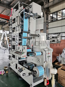 4 5 6 xo so bant plastik film opp BASKI MAKİNESİ - Product Image 4