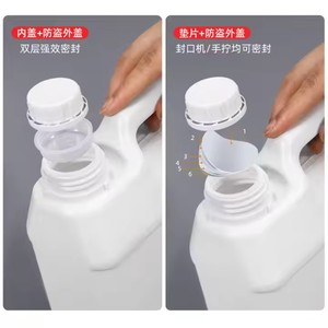 Pot d'huile en plastique épaissi petit baril de vin baril de pétrole carré de qualité <span class=keywords><strong>alimentaire</strong></span> Hdpe baril chimique scellé 1-10L - Product Image 2