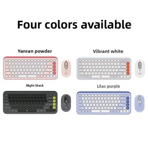 מקורי חדש לוגו פופ סמל משולב אלחוטי Bluetooth מקלדת ועכבר אור ועכבר מחברת במשרד יעיל - Product Image 3