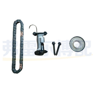 Kit de Tensor de Cadena de Distribución para Peugeot 208 308 Citroen C3 C4 1.5HDI, Número de Pieza de Repuesto 1638159880 9830580480 - Product Image 1