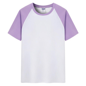Raglan Sleeve Cotton T-Shirt For Kids Summer Wear Pure Cotton Solid Color L Size Comfortable Stretchy Fit - Product Image 2