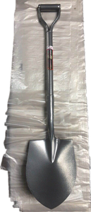 <span class=keywords><strong>พลั่ว</strong></span>คุณภาพสูงจอบระดับเฟิร์สเปดีไซน์สวยและราคาสมเหตุสมผล - Product Image 4