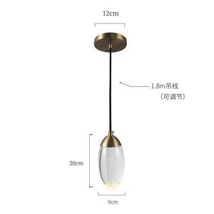 โคมไฟเพดานทรงลูกแก้วคริสตัลสไตล์โมเดิร์นมินิมอล ดีไซน์นอร์ดิก ทำจากทองแดงแท้ สำหรับห้องนอน ข้างเตียง บาร์ ใช้ไฟ AC ผลิตที่จงซาน - Product Image 2