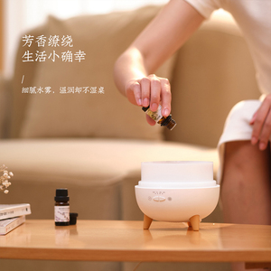 Máy Khuếch Tán Tinh Dầu Siêu Âm <span class=keywords><strong>Mini</strong></span> Aroma Máy Tạo Độ Ẩm Cho Gia Đình - Product Image 6