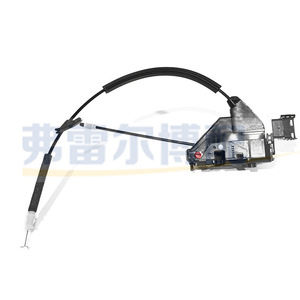 อะไหล่เปลี่ยนชุดตัวกระตุ้นล็อคประตู Peugeot 4008 5008 รุ่น YL00350480 YL00350280 YL00350580 YL00350380 - Product Image 2