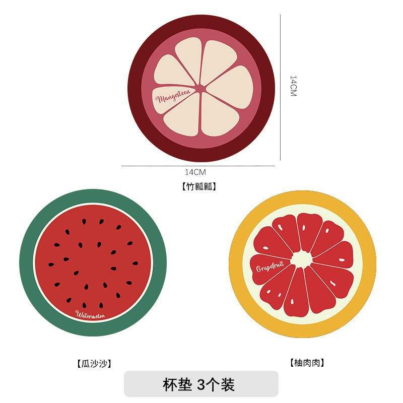 Paquete de 3 piezas [Pulpa de bambú, melón y pulpa de pomelo]