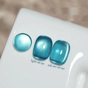 Vernis à ongles gel effet œil de chat perles de verre bleues d'été, gel magnétique blanc flash couleur nude pour nail art, idéal pour salon et ongles de Noël - Product Image 5