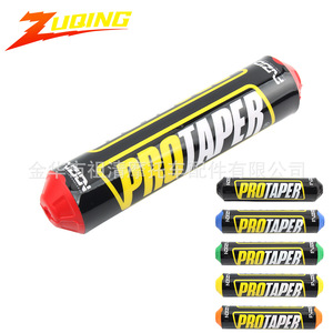 ZUQING Motorcycle Handlebar Protector 252mm x 55mm Protective <b>Padding</b> For Off-road ATV Riders - Product Image 2