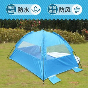 Carpa de camping, carpa de playa desplegable, carpa impermeable para 3 personas, carpa de pesca para exteriores - Product Image 3