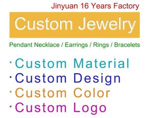 Bracelet personnalisé en acier inoxydable avec <span class=keywords><strong>boucle</strong></span> en fer à cheval, bracelet ouvert en forme <span class=keywords><strong>de</strong></span> <span class=keywords><strong>nez</strong></span> <span class=keywords><strong>de</strong></span> cochon, bracelet chaîne en grains <span class=keywords><strong>de</strong></span> café pour femmes et hommes - Product Image 6