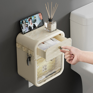 Wall Mounted Toilet <b>Paper</b> Holder Cream <b>Color</b> Rectangular With Drawer And Hooks For Bathroom Storage - Product Image 2