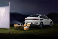 Offre Spéciale BYD Qin Plus DM 2025 Édition Conduite Intelligente DM-i 55/128/120km Modèles Leading/Enterprising/Advanced Longue Autonomie