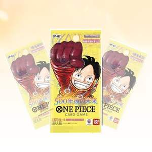 Caja de Sobres Sellada del Juego de Cartas Coleccionables Japonés OPCG OP-07 500 Años en el Futuro, 24 Sobres - Product Image 3