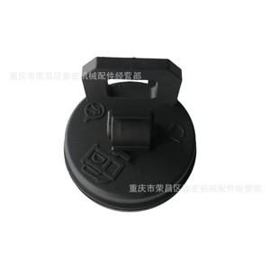 ฝาถังน้ำมัน 142-8937 สำหรับรถตักล้อยางแคตเตอร์พิลลาร์ - Product Image 3