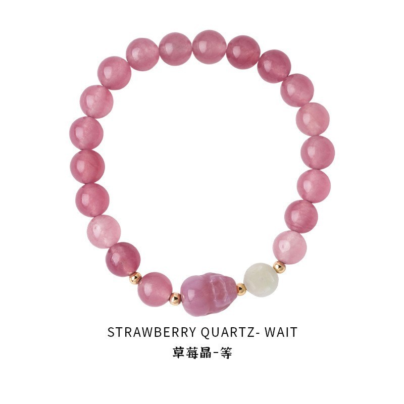 17 bracelet-agate naturelle jade cristal de fraise courageux