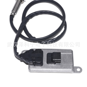 Nox <b>Sensor</b> 5WK9 6614H <b>For</b> <b>Car</b> Replacement Auto Oxygen <b>Sensor</b> - Product Image 3