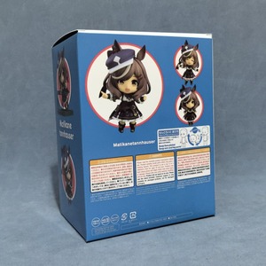 2412 # Lonely High Man <span class=keywords><strong>Bo</strong></span> Ma Niang Stay y Tang Huai <span class=keywords><strong>Se</strong></span> Poetry Opera Q Edition Caja de color de mano que cambia de cara móvil - Product Image 4