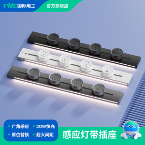 Smart Power <b>Socket</b> Plug Universal Plug 32A Aluminum Alloy Housing Wi-Fi Control Kitchen Surface Mounting - Product Image 4