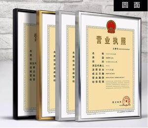 <span class=keywords><strong>OEM</strong></span> ODM School Honor Award Certificat de <span class=keywords><strong>licence</strong></span> commerciale Affichage Cadre photo Spécialité A4 Cadre photo en aluminium - Product Image 2