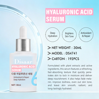 Sérum facial Disaar Aichun Beauty, essence à l'acide kojique, vitamine C, PDRN, collagène, rétinol, hydratant, éclaircissant
