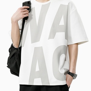 Camiseta de Manga Larga para Hombre, Corte Ajustado, con Estampado Tipográfico en Relieve, 100% Algodón, Ideal para un Estilo Moderno - Product Image 6