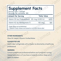 Gélules de Vitamine D3 K2 MK7 pour la Santé Osseuse – Complément Quotidien de Bien-être – Marque Privée OEM – Formule Personnalisée – Fournisseur Fabricant