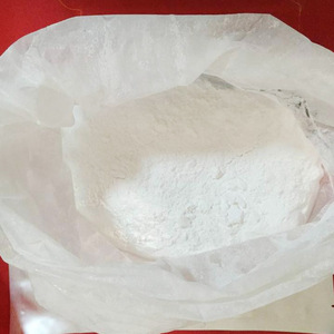 Acelerador da vulcanização de borracha de CAS 109-46-6 DBTU/1,3-Dibutil-2-tioureia - Product Image 1