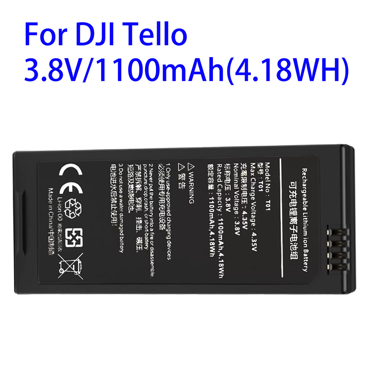 Pour batterie Tello