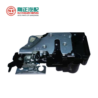 Serrure de porte avant et arrière d'origine pour CHERY TIGGO 2 3 5 7 8 9 T11 PRO OMODA 5 JETOUR X70 X90 LUS DASHENG QQ QQ3 QQ6