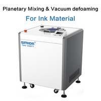Mélangeur planétaire à encre 2L en acier 220V sans contact à double cuve avec dégazage sous vide pour pigments SMIDA TMV-2000TT Personnalisation OEM