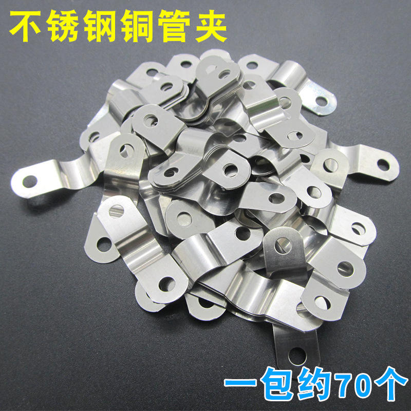 Version en acier inoxydable [1 paquet]