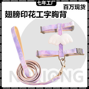 Adjustable cat leash, cute wings, kitten <b>harness</b>, <b>pet</b> supplies. - Product Image 5