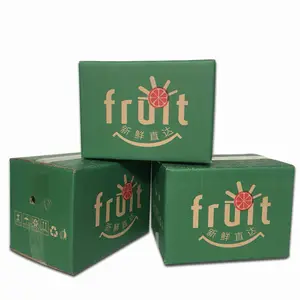 Fábrica china de papel corrugado caja de cartón de embalaje de almacenamiento Contenedor de cartón melón caja de embalaje de frutas