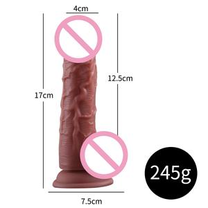 ดิ๊กโด้ซิลิโคนรูปทรงอวัยวะเพศชายสมจริง พร้อมฐานดูดแบบแพลตตินัม กระตุ้นเส้นเลือด ของเล่นทางเพศสำหรับผู้หญิง เครื่องนวดตัว ช่วยในการสำเร็จความใคร่ - Product Image 3