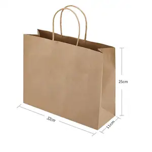 优质a 3尺寸袋购物零售定制品牌水果保护邮件派对黑色埃及牛皮纸