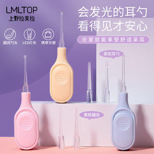 Lmltop – ensemble de cuillères auriculaires lumineuses avec embouts remplaçables pour adultes et enfants, outil de nettoyage d'oreilles sûr, Sy523 - Product Image 3