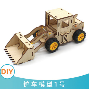 Wooden Excavator <b>Model</b> <b>Building</b> Kit For Kids STEM Education Science Toy 4-6 Years Old DIY Assembly Construction Set - Product Image 5