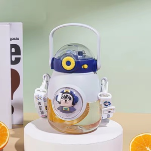 Factory Wholesale Eco-Friendly Cartoon Gifts Cute Children 900ml Large Capacity School Portable Sports Water <b>Bottle</b> with Strap - Product Image 1