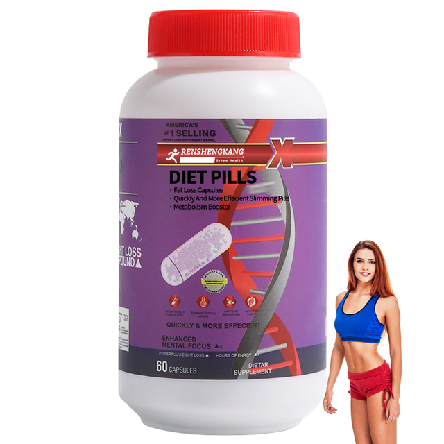 OEM ODM Private Label High Quality Diet Pills Fat Loss Capsules Quickly and More Effecive Slimming Pills Metabolism Booster