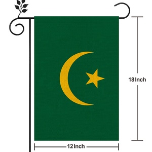 30x45cm Islamic <strong>Crescent</strong> Star <strong>Flag</strong> Muslim Garden <strong>Flag</strong> Double Sided Ramadan Eid Outdoor Decorative Banner Custom Wholesale - Product Image 2