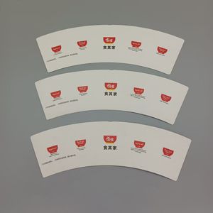 Gran rigidez que evita grietas en el molde, control de calidad estricto que garantiza una calidad estable y rápida. Materia prima para vasos de papel. - Product Image 1