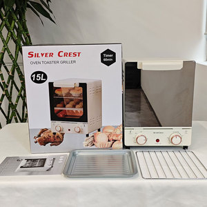 Nhà bếp đa chức năng nướng bánh Thổ Nhĩ Kỳ bánh pizza lò vi sóng thông minh Lò nướng điện - Product Image 2