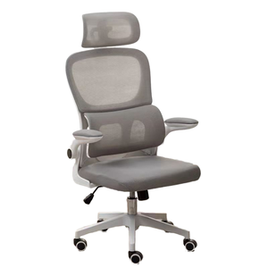 Chaise de bureau moderne et confortable en maille à dossier haut, réglable en hauteur, ergonomique, avec accoudoirs réglables et pivotante pour la maison et le bureau - Product Image 1