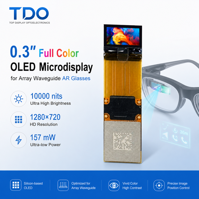 0.3 Inch 10000 Nits RGB Micro OLED Display 1280x720 Resolution AR Glasses Waveguide Optical Engine Module