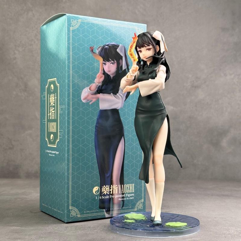 Cheongsam Little taoist-นิ้วยา